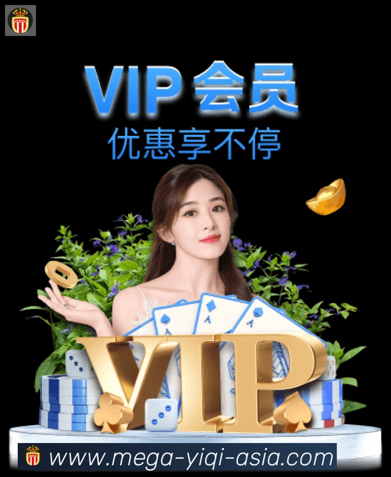 App功能展示图