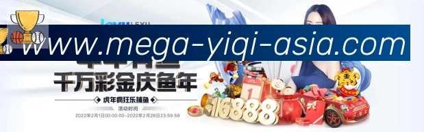 用户互动社区