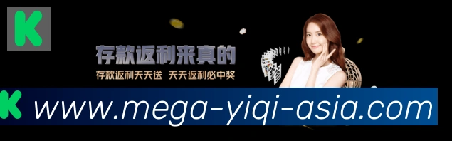 行业推荐