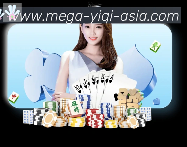 体育App